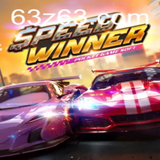 SpeedWinner: Um Guia Completo para Iniciantes